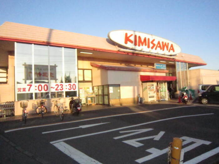 マーメゾン 加茂の周辺