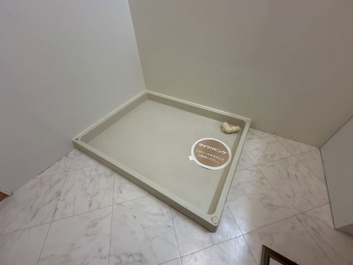 グランメールの設備
