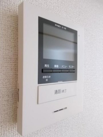 フローラルクラベールのセキュリティ|TVインターホン