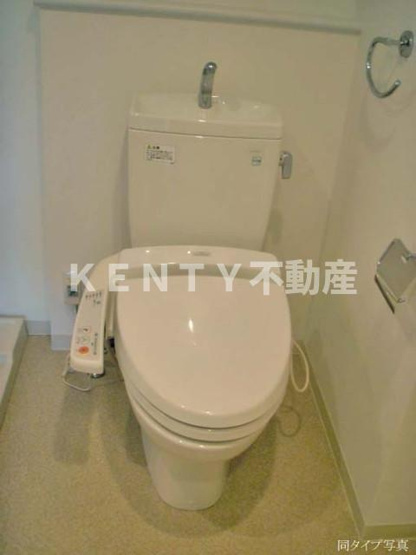 【トイレ】 | コンフォリア目黒長者丸 | ゆったりとした空間のトイレです