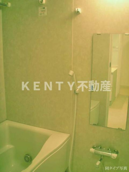【浴室】 | コンフォリア目黒長者丸 | きれいなお風呂です