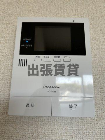 仲介手数料0円！！ジュネス庄内緑地のセキュリティ
