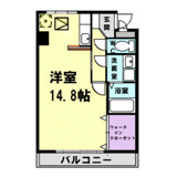 アルモニーの画像