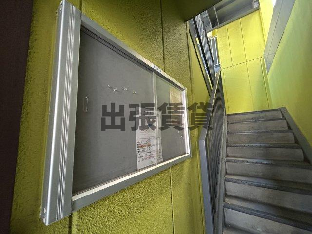 仲介手数料0円！！カーサ柳原のその他