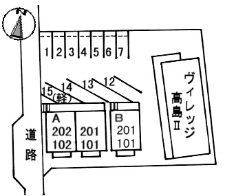 【駐車場】 | ヴィレッジ高島　A棟