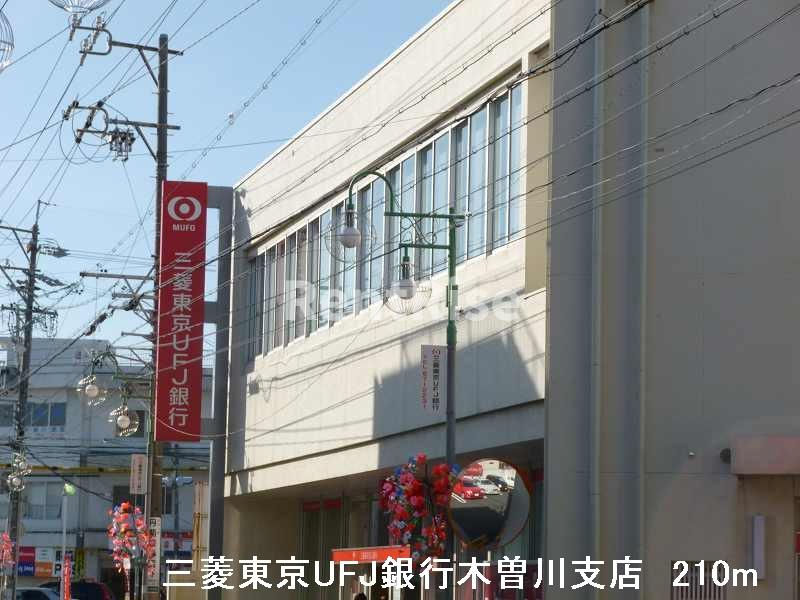 カーサ・ポプルスのその他|その他