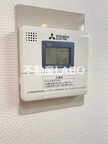 プロスペクト美章園のその他