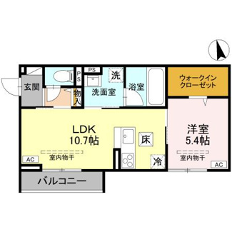 【間取り】 | エルミネット
