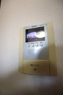 【セキュリティ】 | シャルマン桂 | TVモニターホン