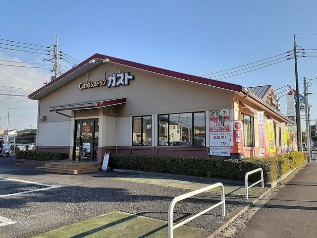 パラディの周辺|ガスト つくば学園南店まで1050m