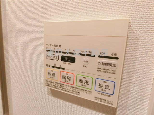 コンフォリア蒲田の設備