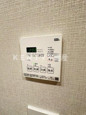 【設備】 | レジディア下丸子プレイス