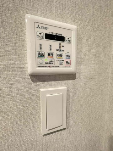 アイムズ芝大門のその他