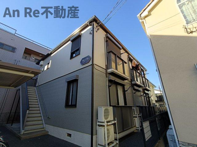 ブライズモル