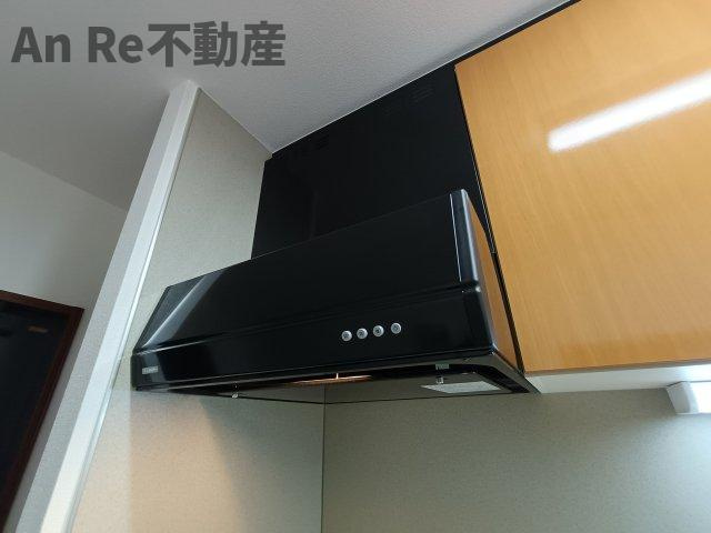 ブライズモルのその他