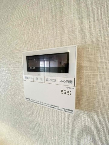 ライオンズタワー池袋の発電・温水設備