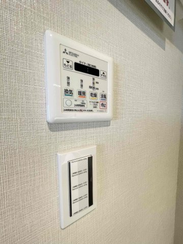 ライオンズタワー池袋のその他