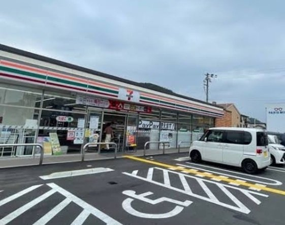 ヴェルサン・アベニュⅡの周辺|セブンイレブン西脇高田井町店まで900m