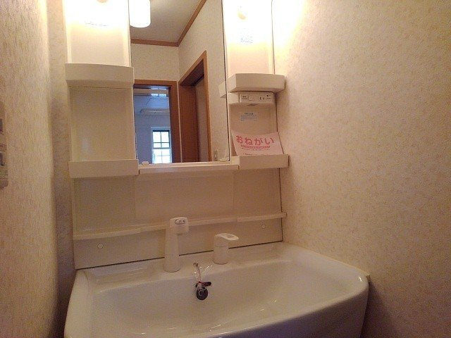 エクセラン播磨の洗面所
