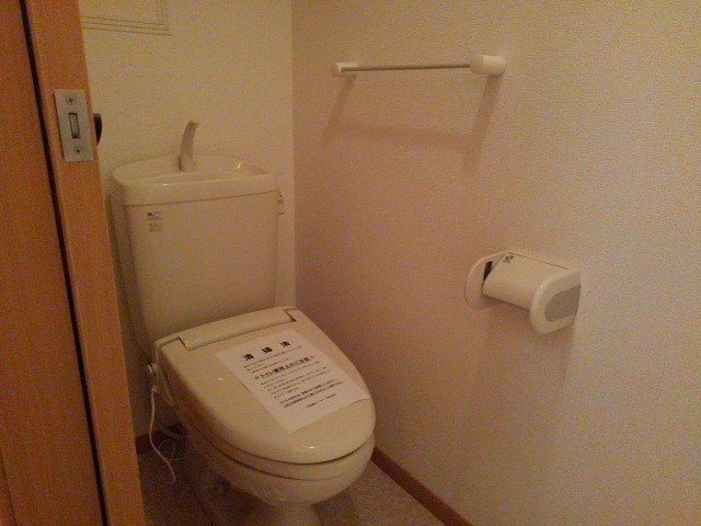 エクセラン播磨のトイレ