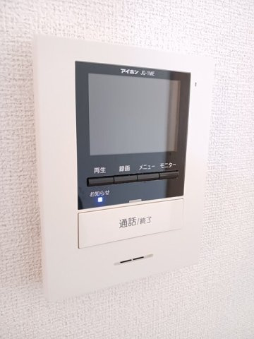 ルーラル・タウンＡのセキュリティ