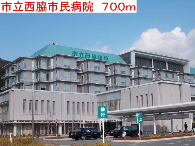 ウィル　ヴェスティージ　壱番館の周辺|市立西脇市民病院まで700m