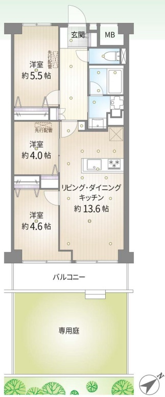 恒陽王子マンション