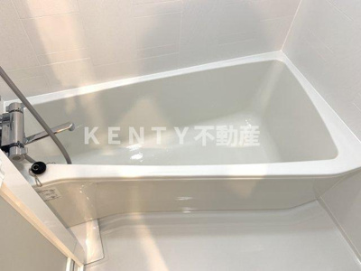 【浴室】 | アジールコート武蔵新田 | きれいなお風呂です