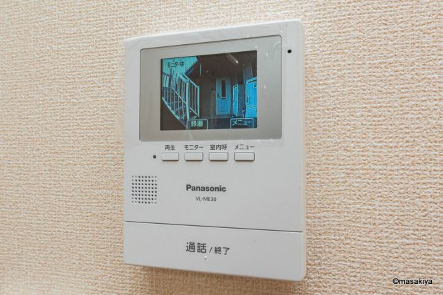 セジュール8たなかのセキュリティ|TVインターホン