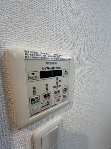 スプランディッドⅡの設備