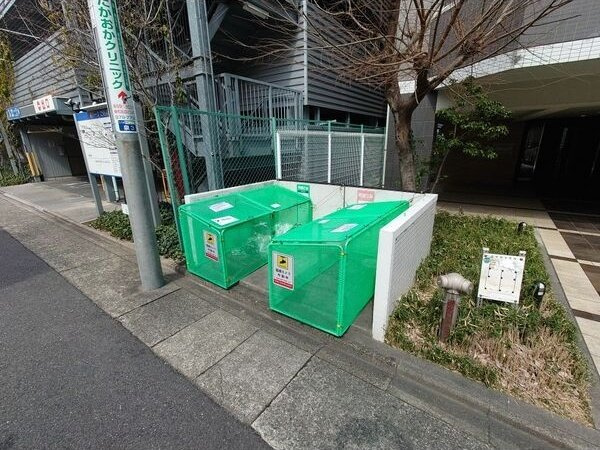Ambiente 泉の設備