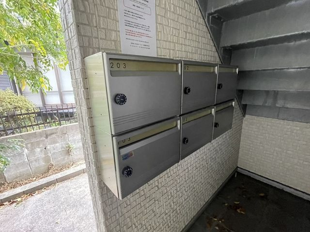 グランパーク城南イーストのその他共用部分