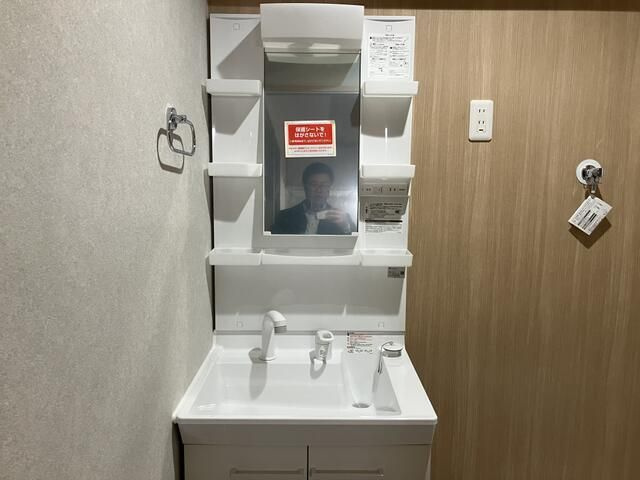秀和田町レジデンスの独立洗面台