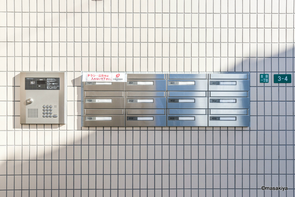 ベルファミーユのその他共用部分|集合ポスト