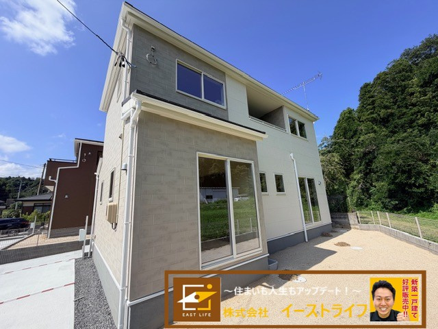 【新築戸建】　いわき市常磐下船尾町1期　長期優良住宅　全3棟