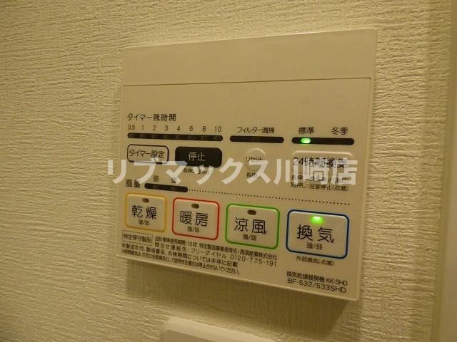 【その他】スパシエ川崎エセンザ 