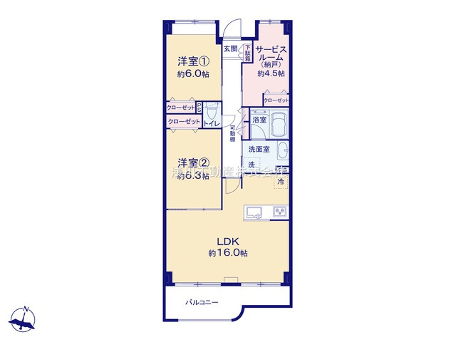 ライオンズマンション南大沢の間取り|～南向き2SLDK　収納豊富、陽当たりの良い間取りです～
