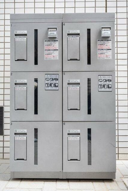 新宿区若松町の賃貸マンションのその他共用部分|宅配BOX 