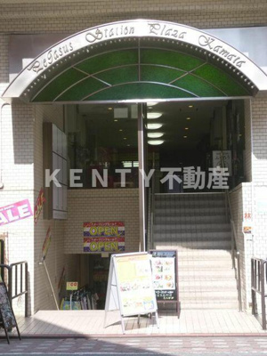 【エントランス】 | ペガサスステーションプラザ蒲田 | 毎日通るエントランスはこのようになっています
