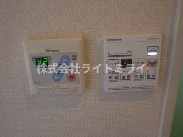 プレール東池袋の設備|浴乾パネル 