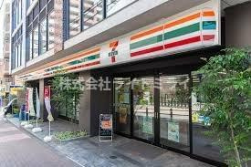 ユーコート上池袋の周辺|セブンイレブン 上池…まで571m 
