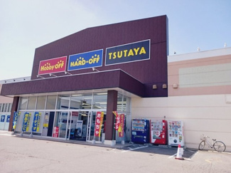 【周辺】 | グランバージェⅡＢ | TSUTAYAむつ店まで1311m