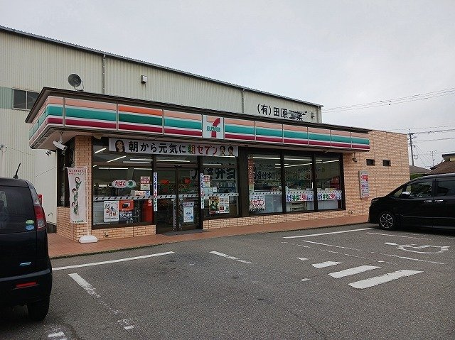【周辺】 | ハピネスⅤ | セブンイレブン東背振インター店まで280m