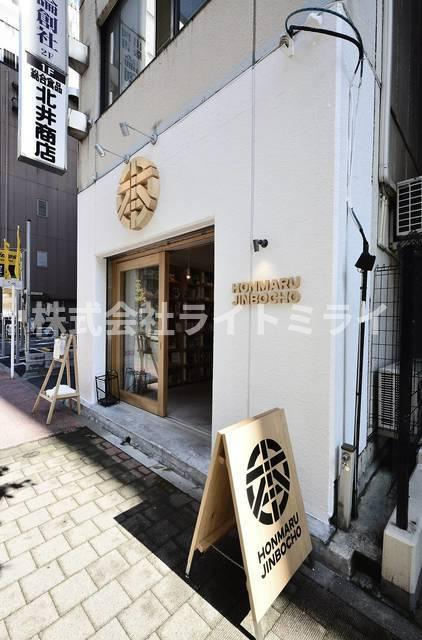 メゾン・ド・ヴィレ神田神保町のロビー| 