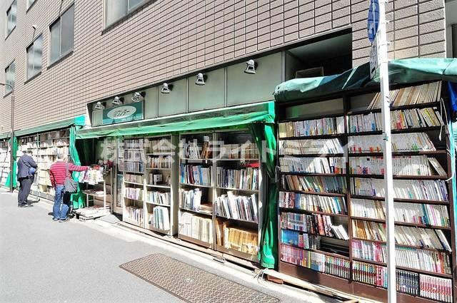 メゾン・ド・ヴィレ神田神保町の周辺| 