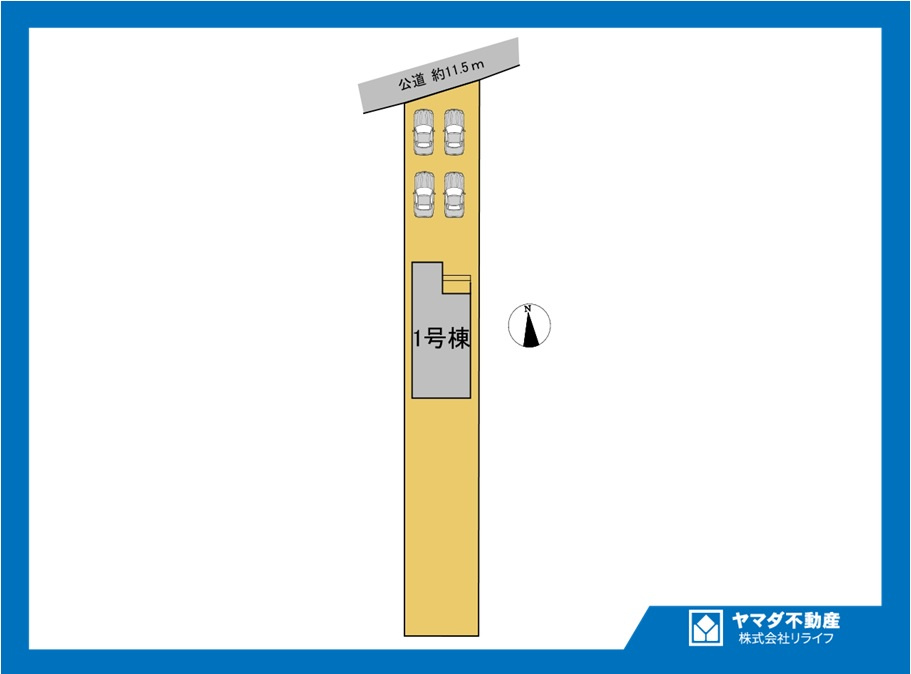 ハートフルタウン　一宮市島村　全1区画分譲の区画図|■区画図
■YAMADA電機の　ヤマダ不動産　株式会社リライフ　
いつでもお問合わせ下さい。