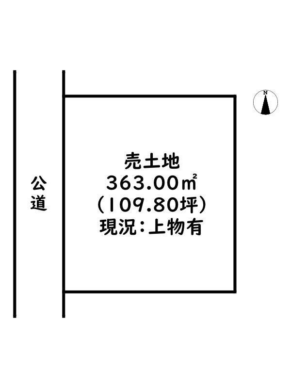 赤穂市板屋町/売土地