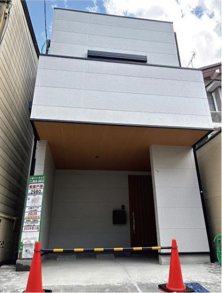 嵯峨中又町のその他