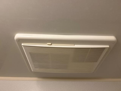 【その他】 | グランディー | 浴室乾燥機