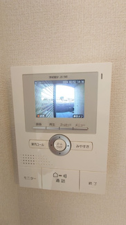 【セキュリティ】 | クロスローズイズモ